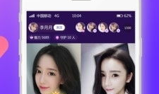 app直播91,探索app直播91的独特魅力